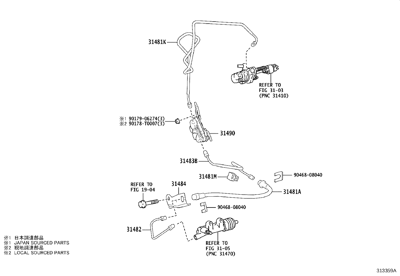 Thumbnail 3 for 31484-26240