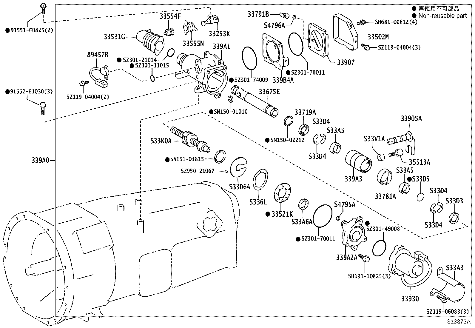 89457-37010 STROKE SENSOR, SHIFT product image
