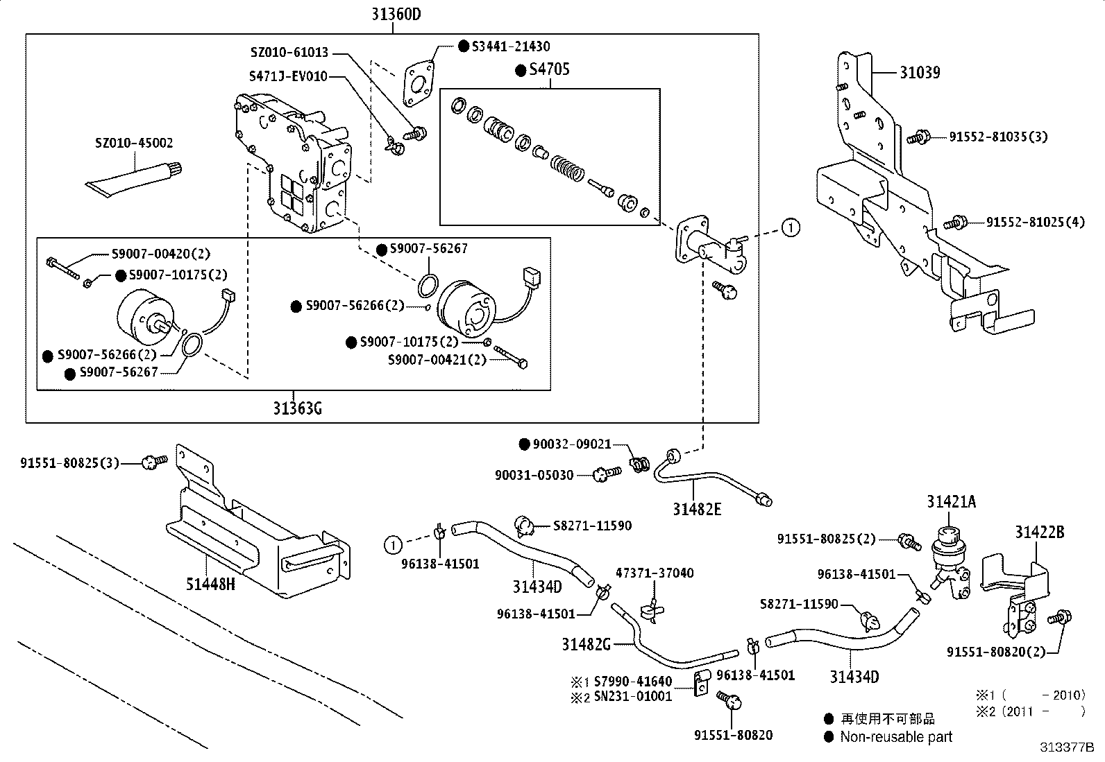 31039-37031 SUPPORT SUB-ASSY, CLUTCH RELEASE SECTOR product image