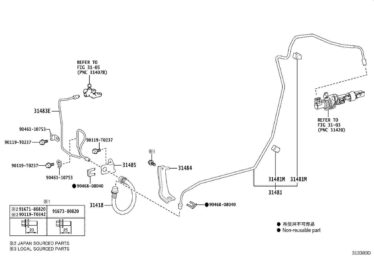 31481-02650 TUBE, CLUTCH MASTER CYLINDER TO FLEXIBLE HOSE product image