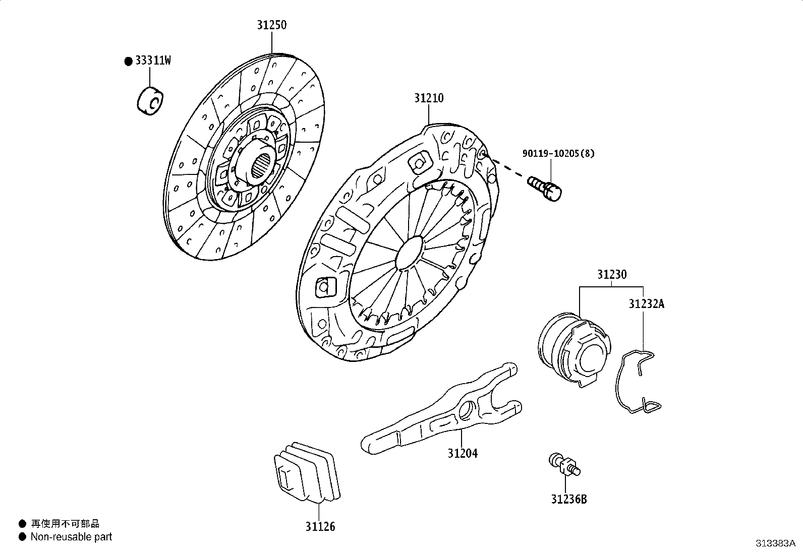 31210-37091 COVER ASSY, CLUTCH product image