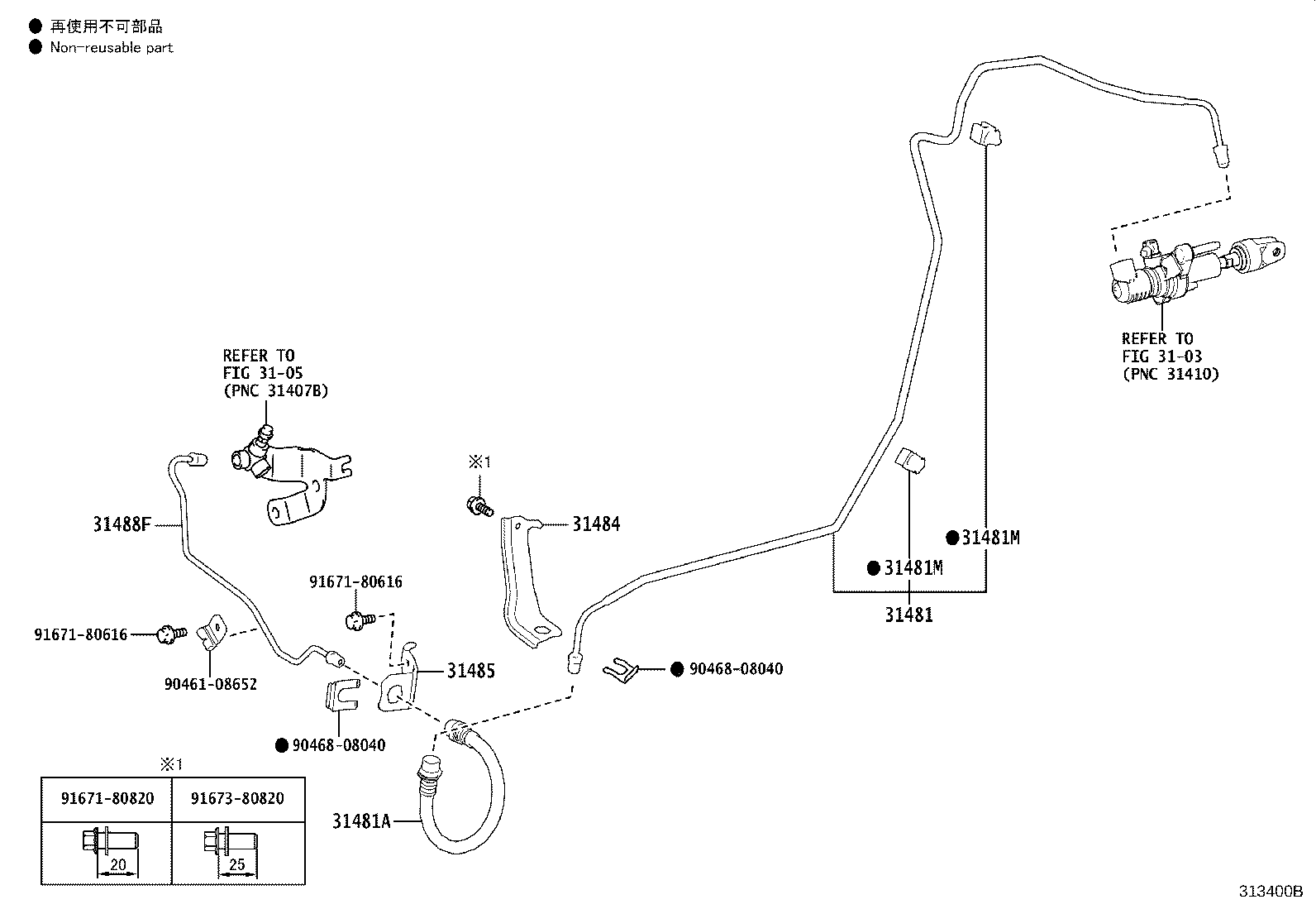 31481-02660 TUBE, CLUTCH MASTER CYLINDER TO FLEXIBLE HOSE product image