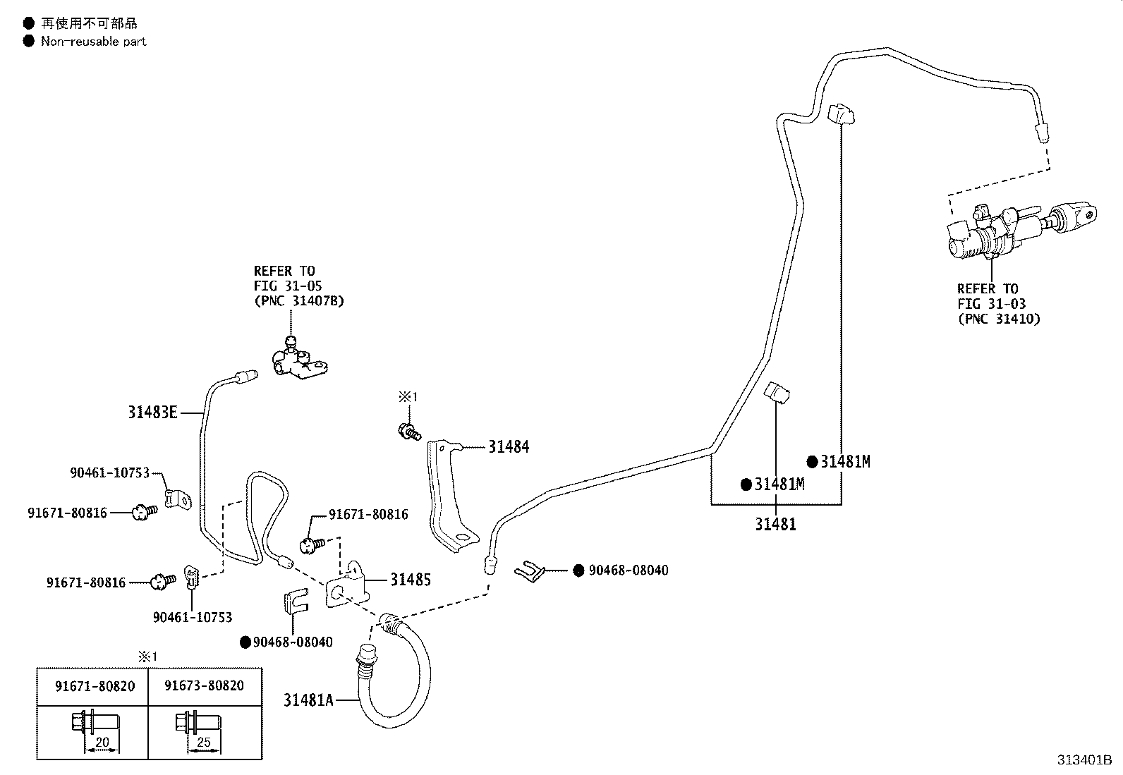 31481-02660 TUBE, CLUTCH MASTER CYLINDER TO FLEXIBLE HOSE product image