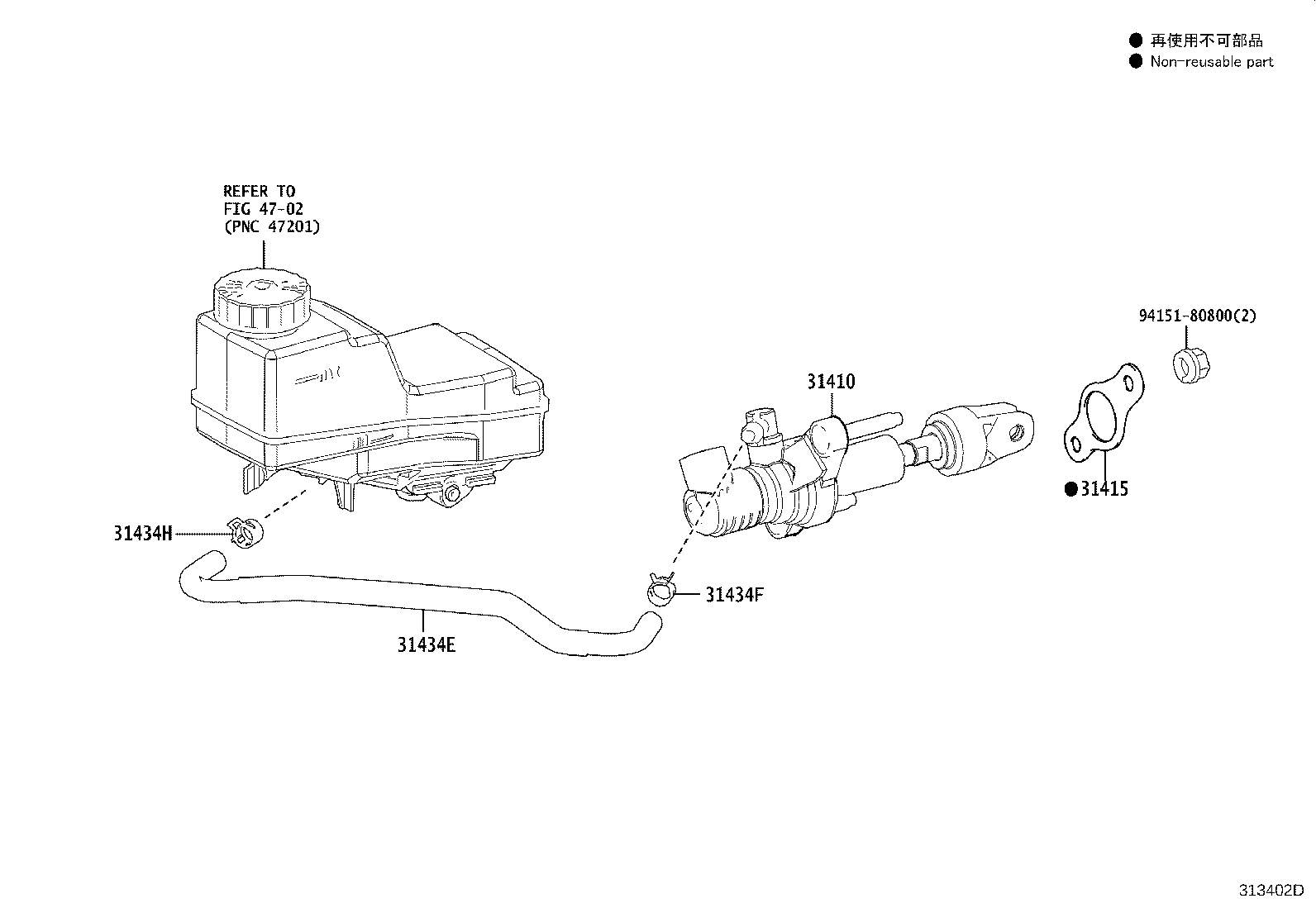 31434-02120 HOSE, CLUTCH RESERVOIR, NO.1 product image