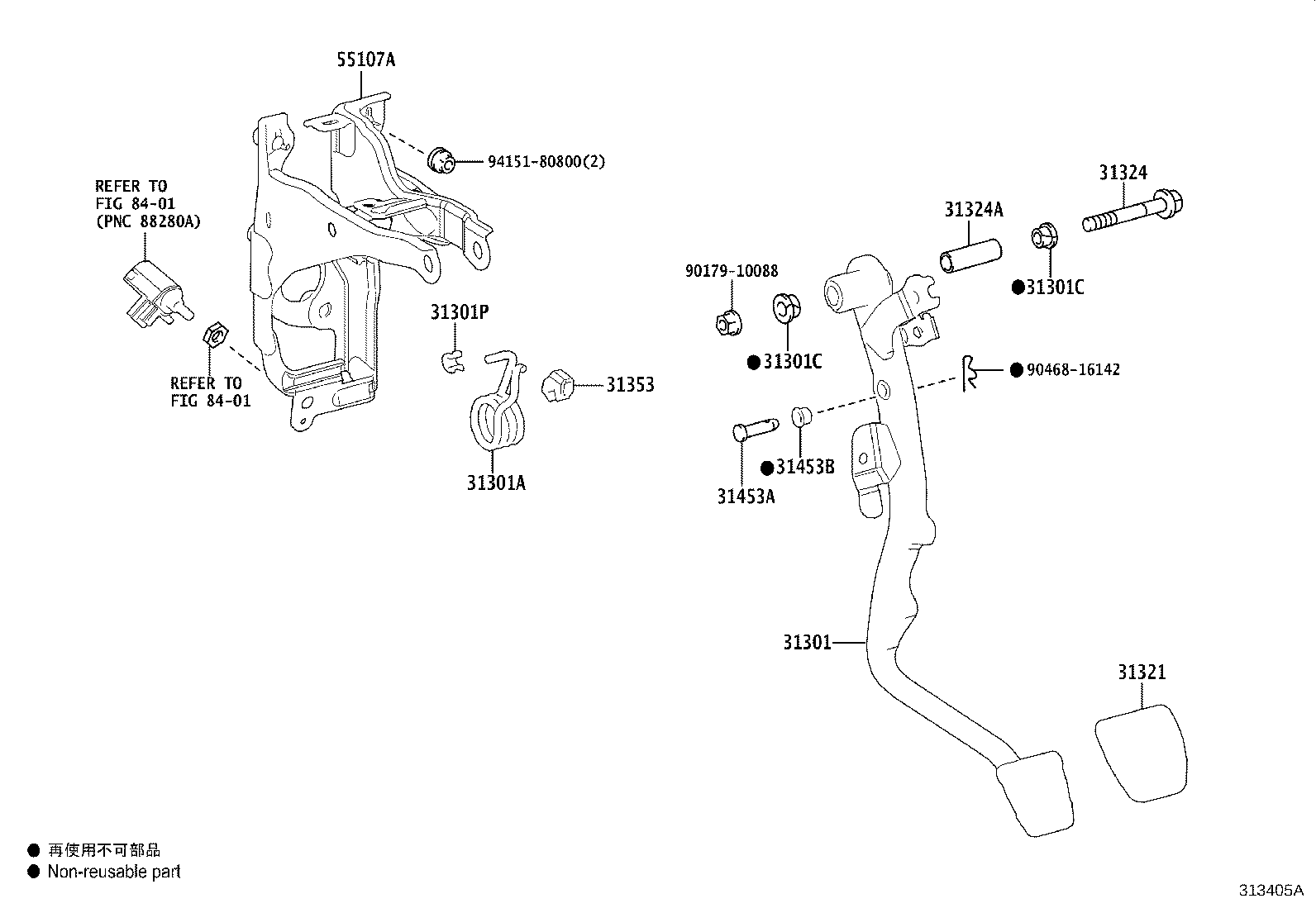 Toyota 31301-02600 PEDAL SUB-ASSY, CLUTCH