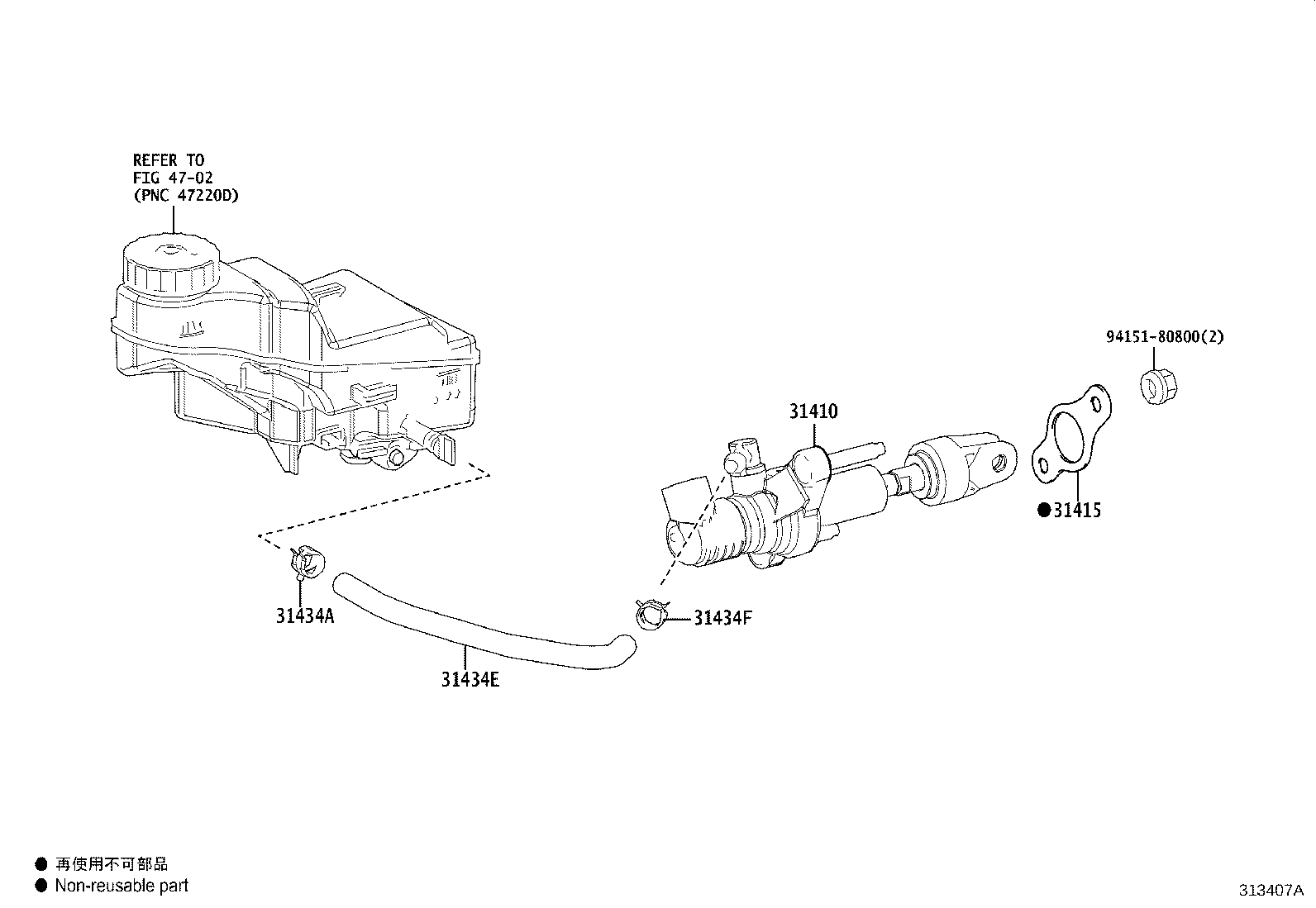 Toyota 31434-12160 HOSE, CLUTCH RESERVOIR, NO.1