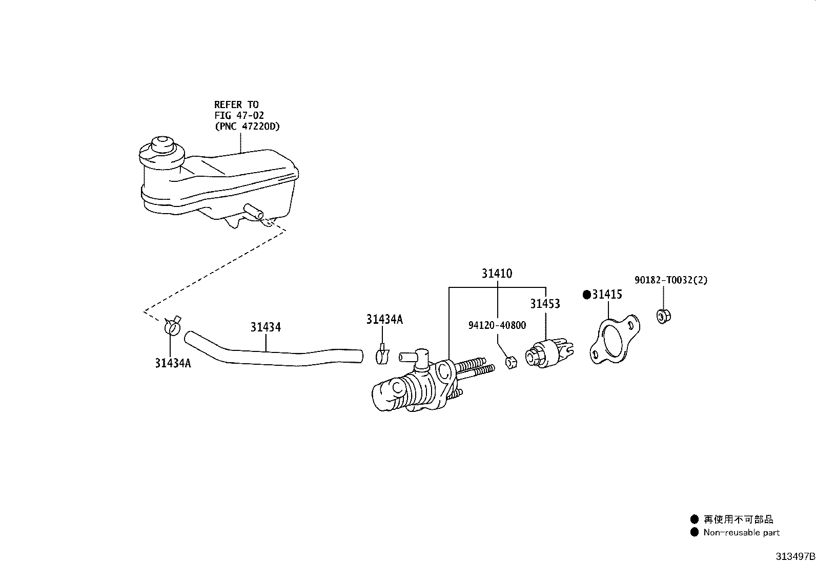 31404-0K010 CLEVIS, CLUTCH MASTER CYLINDER PUSH ROD product image