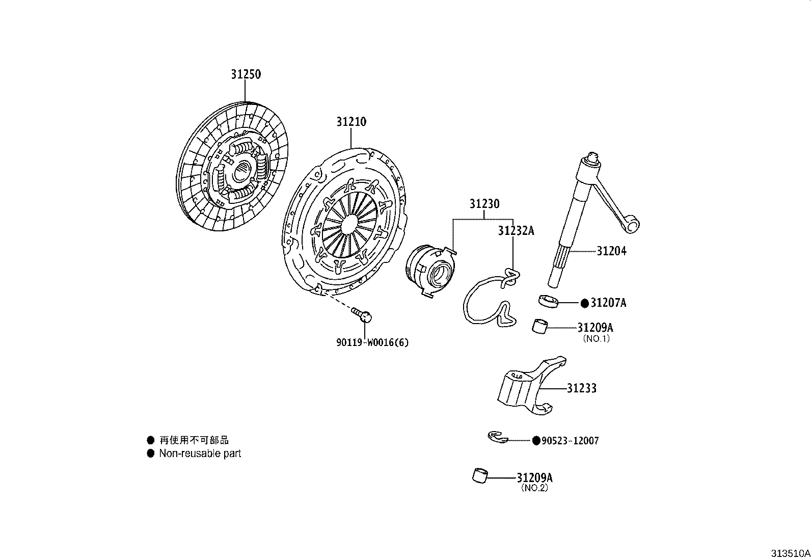 31210-K0010 COVER ASSY, CLUTCH product image