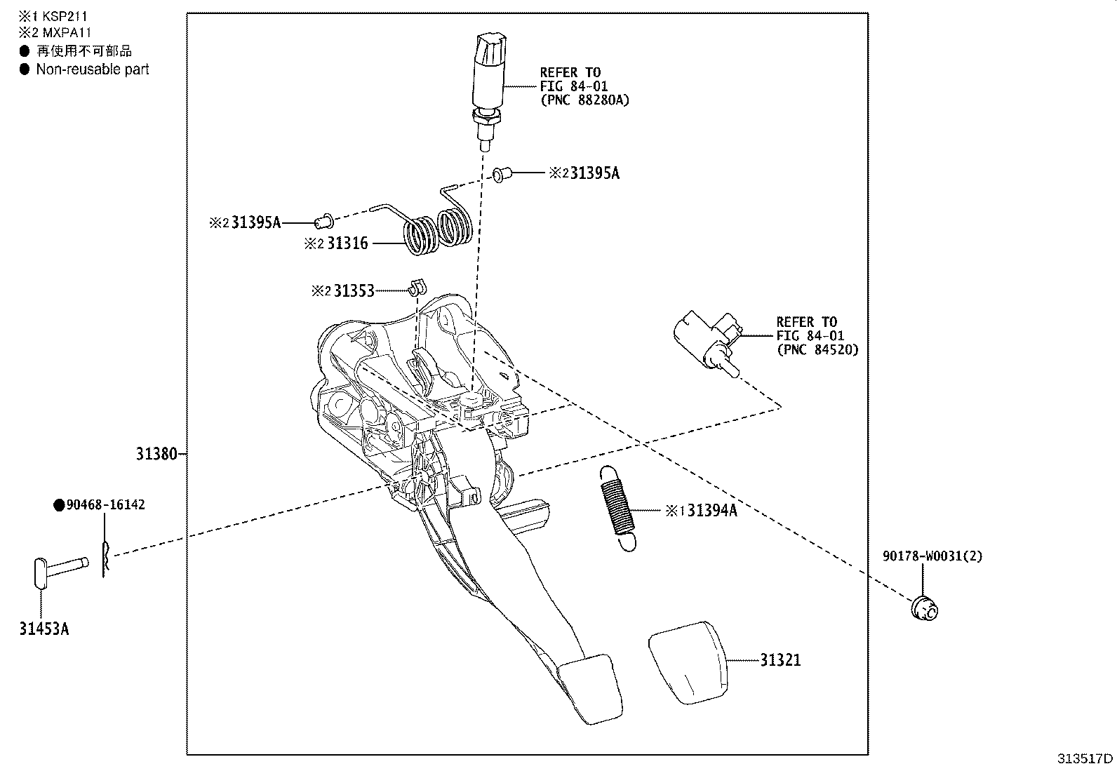 31301-K0020 PEDAL SUB-ASSY, CLUTCH product image