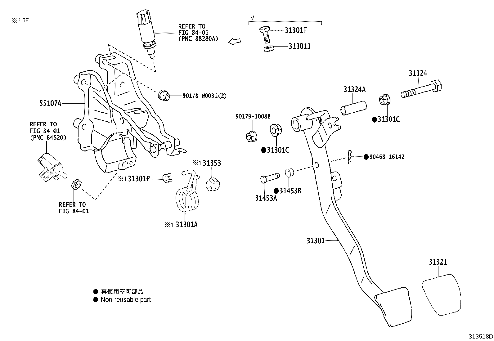 31301-K0020 PEDAL SUB-ASSY, CLUTCH product image
