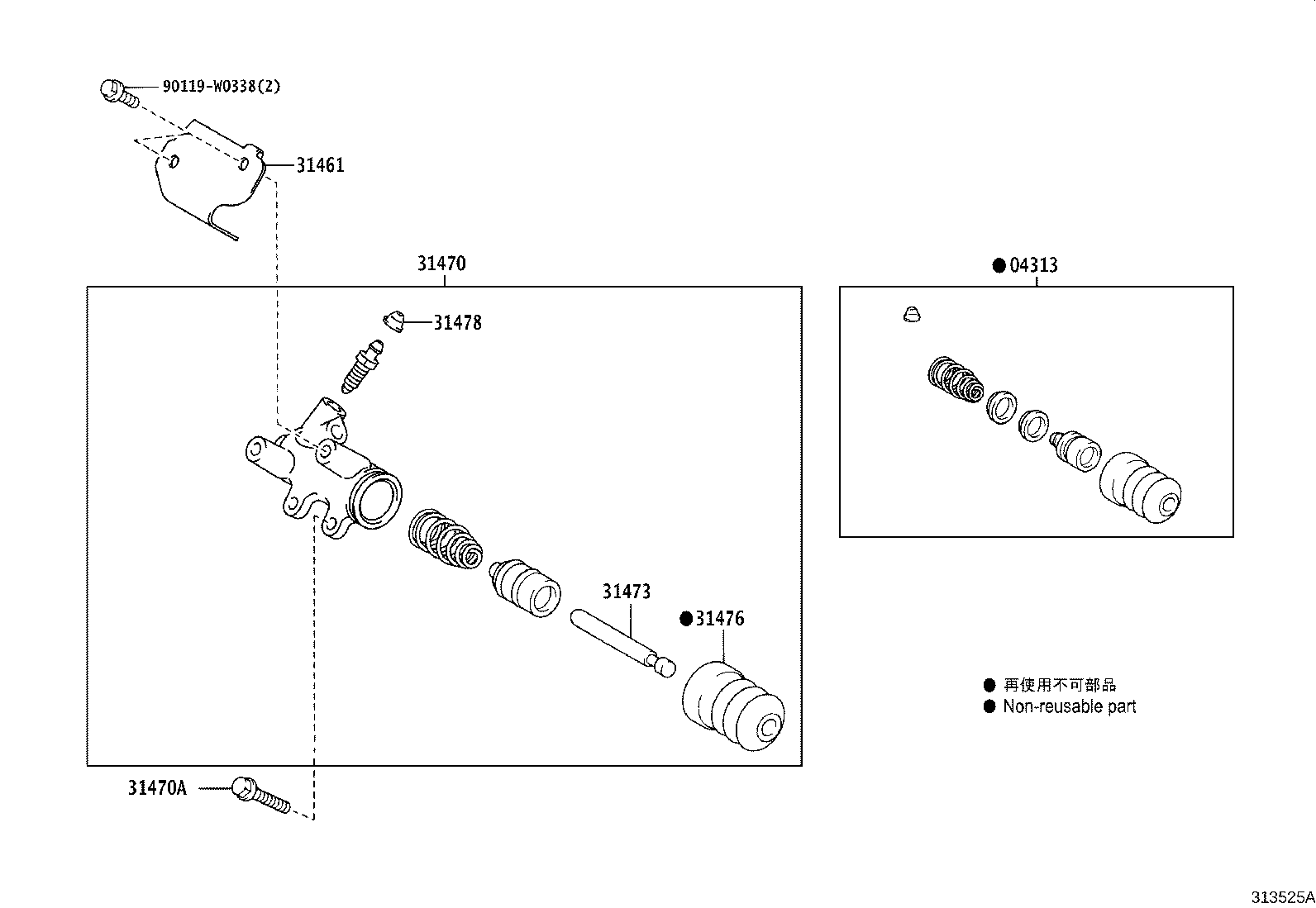 31400-09002 CYLINDER ASSY, CLUTCH RELEASE W/BEARING product image