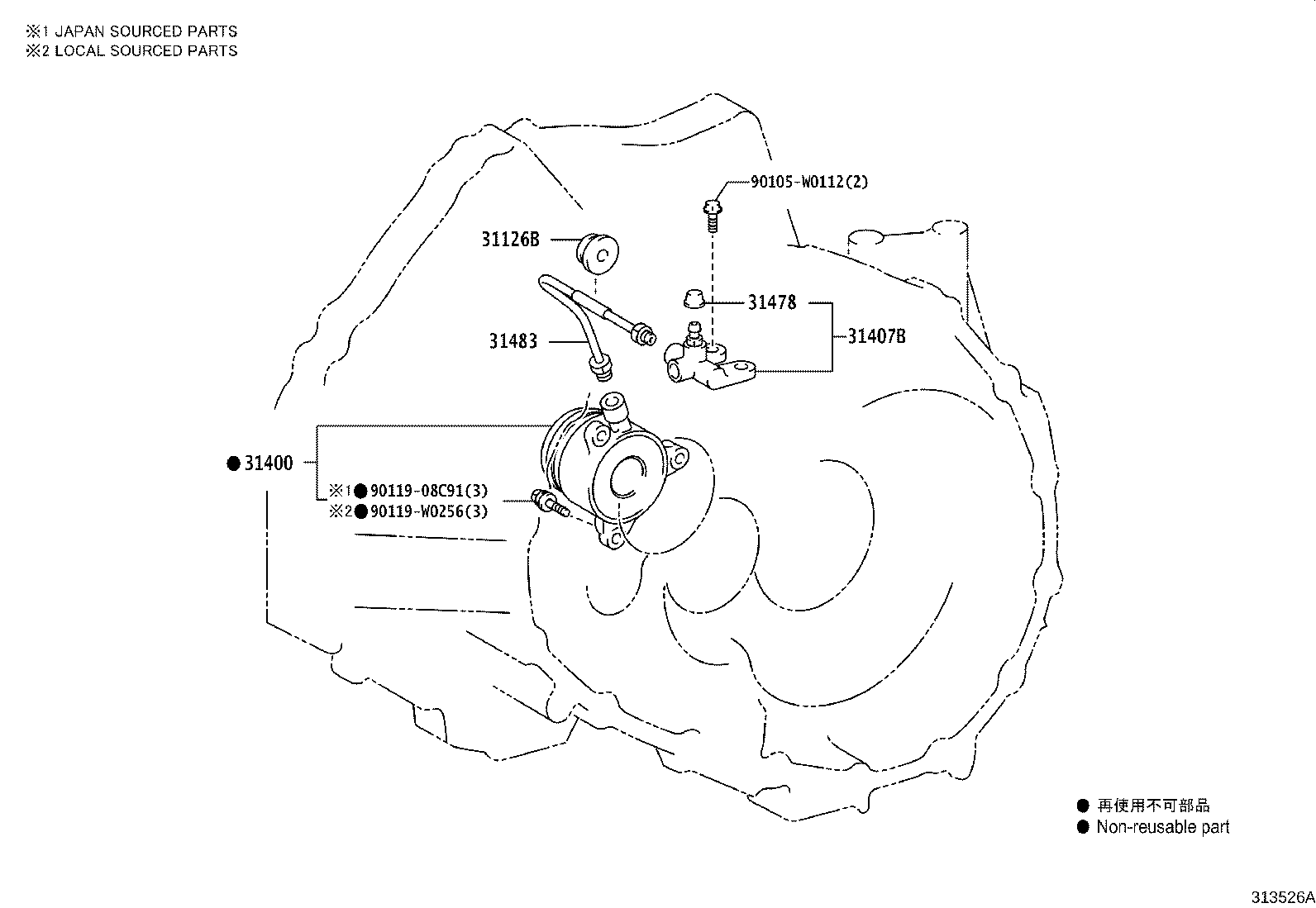 31400-09002 CYLINDER ASSY, CLUTCH RELEASE W/BEARING product image