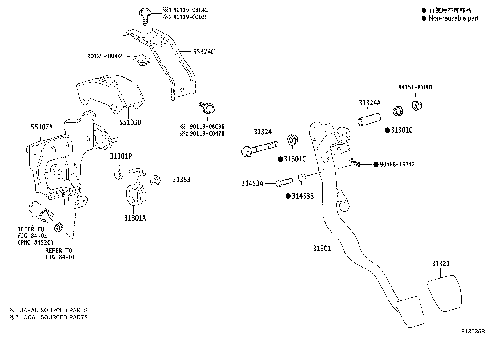 90389-C0003 BUSH(FOR CLUTCH PEDAL TURNOVER) product image