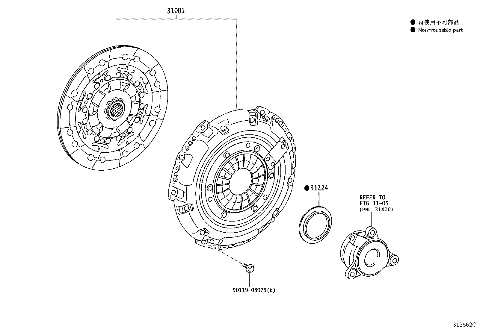 31210-52220 COVER ASSY, CLUTCH product image