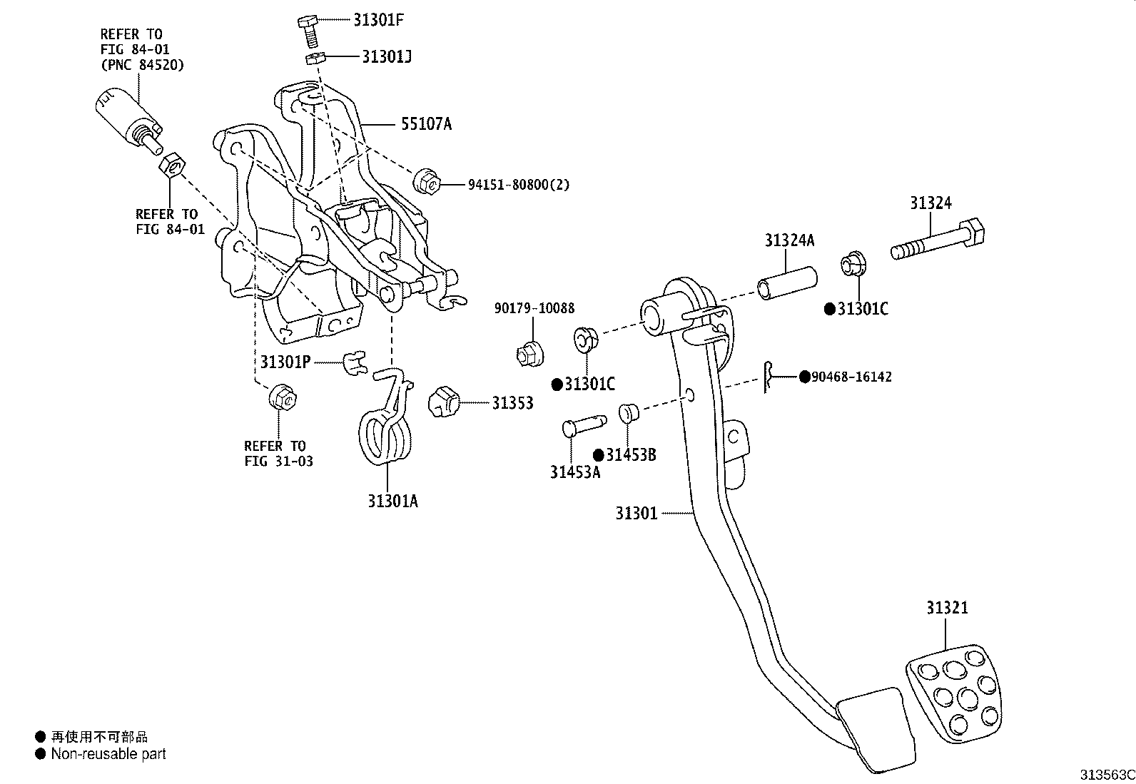 31321-52040 PAD, CLUTCH PEDAL product image