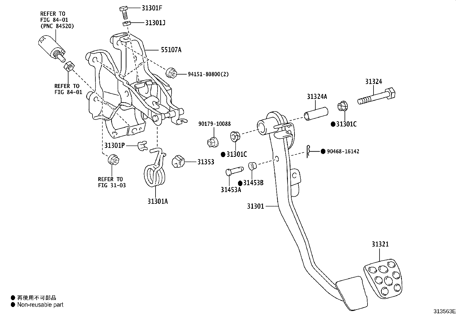 Thumbnail 2 for 31321-42010