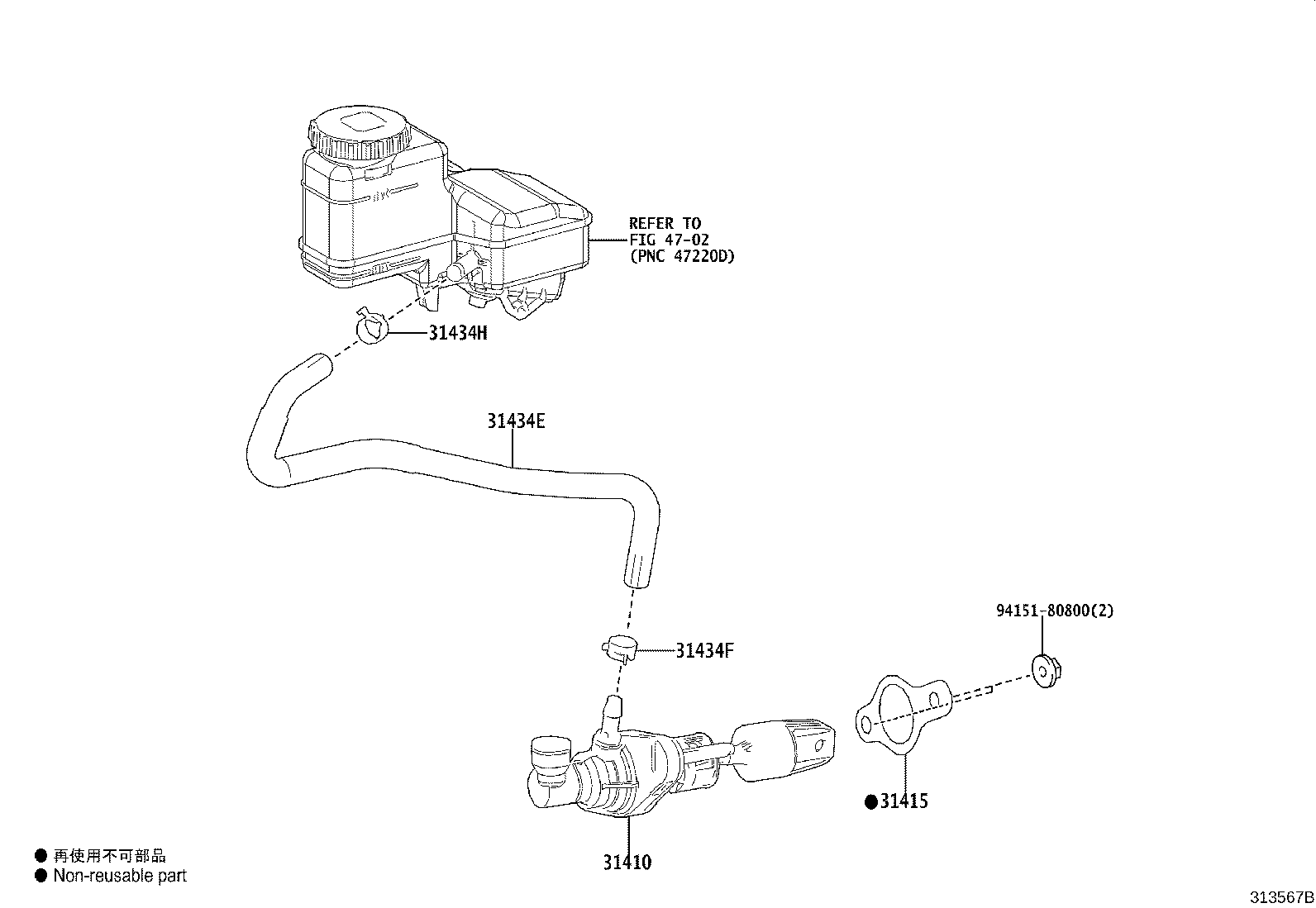 Toyota 31415-K0010 GASKET, CLUTCH MASTER CYLINDER