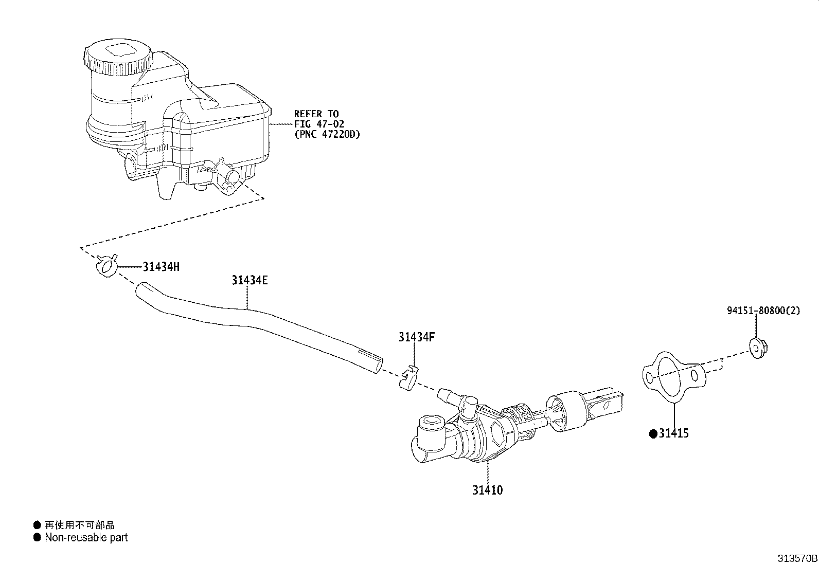 Thumbnail 2 for 31415-K0010