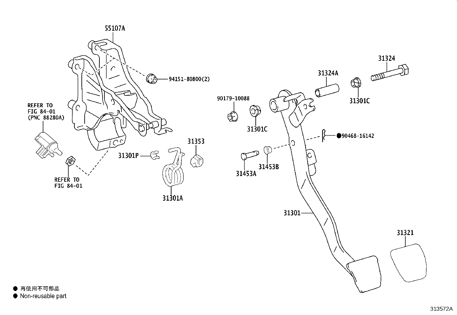 90240-08084 PIN, W/HOLE(FOR CLUTCH MASTER CYLINDER PUSH ROD CLEVIS) product image