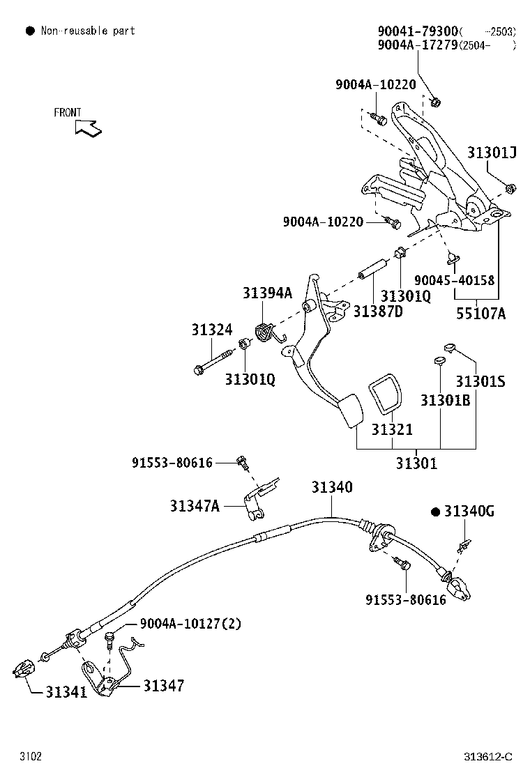 47372-B2040 CLAMP(FOR CLUTCH TUBE) product image