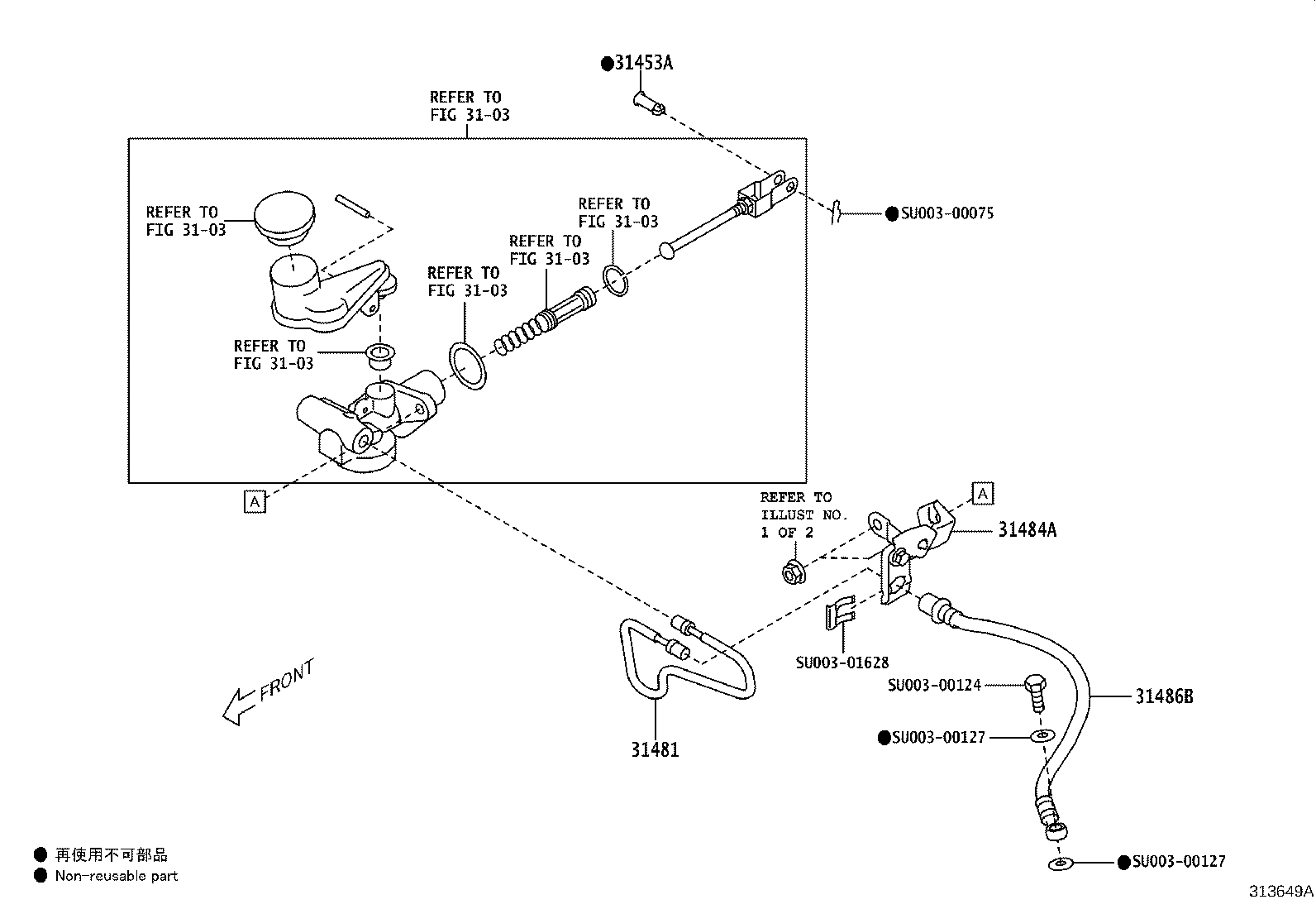 SU003-11192 BRACKET, CLUTCH PEDAL product image