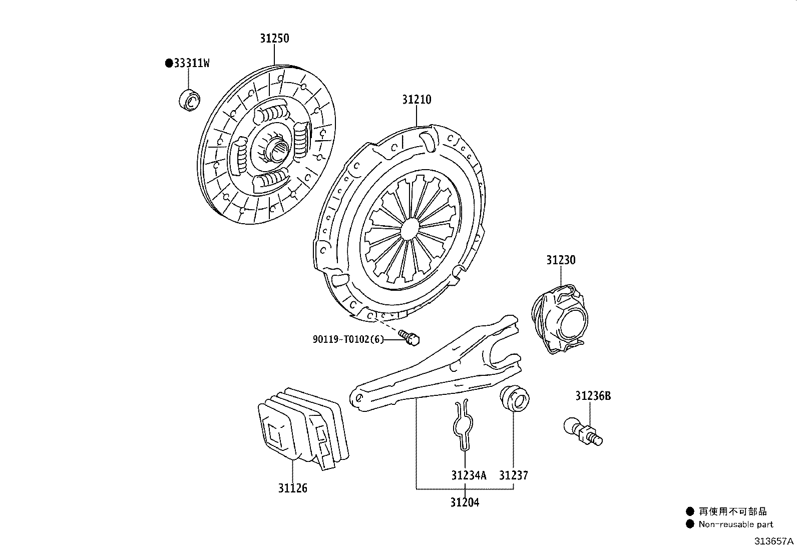 Toyota 31204-0K190 FORK SUB-ASSY, CLUTCH RELEASE