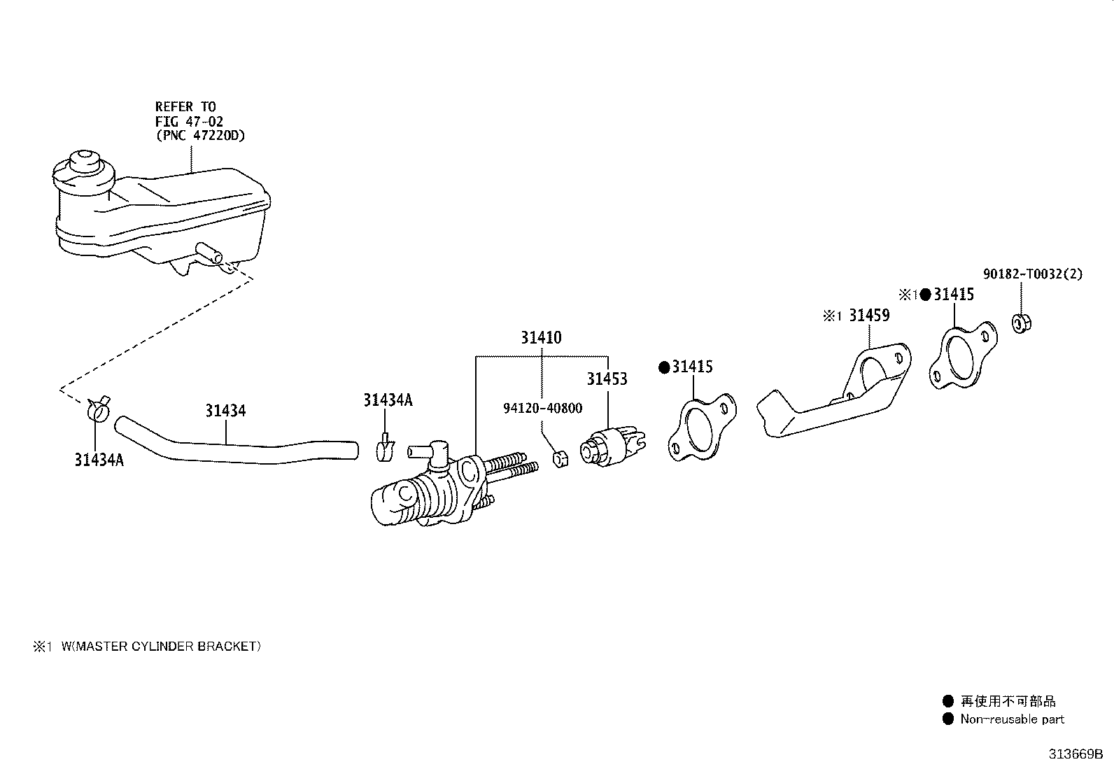 Toyota 31434-0K081 TUBE, CLUTCH RESERVOIR