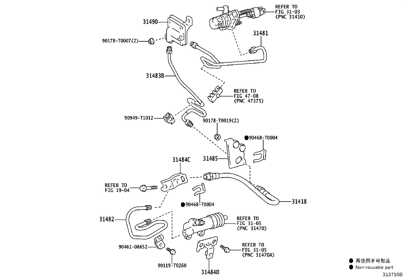 Thumbnail 10 for 31485-KK040