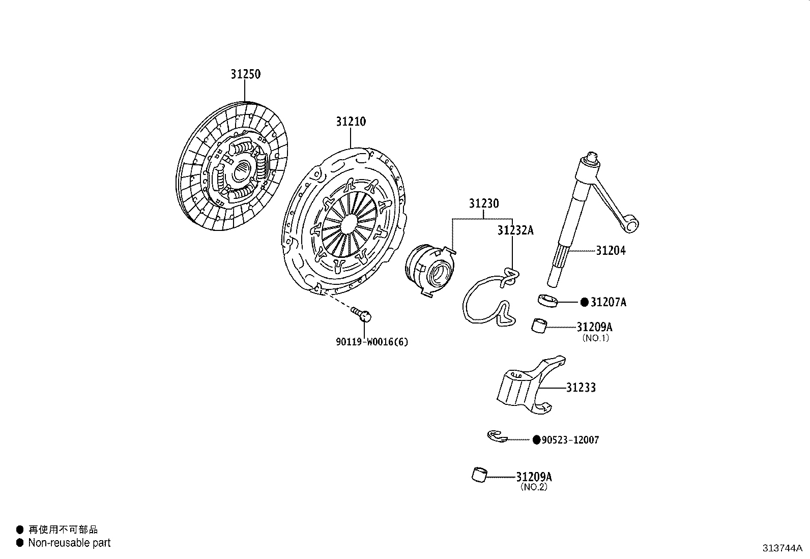 31233-0D012 FORK, CLUTCH RELEASE product image