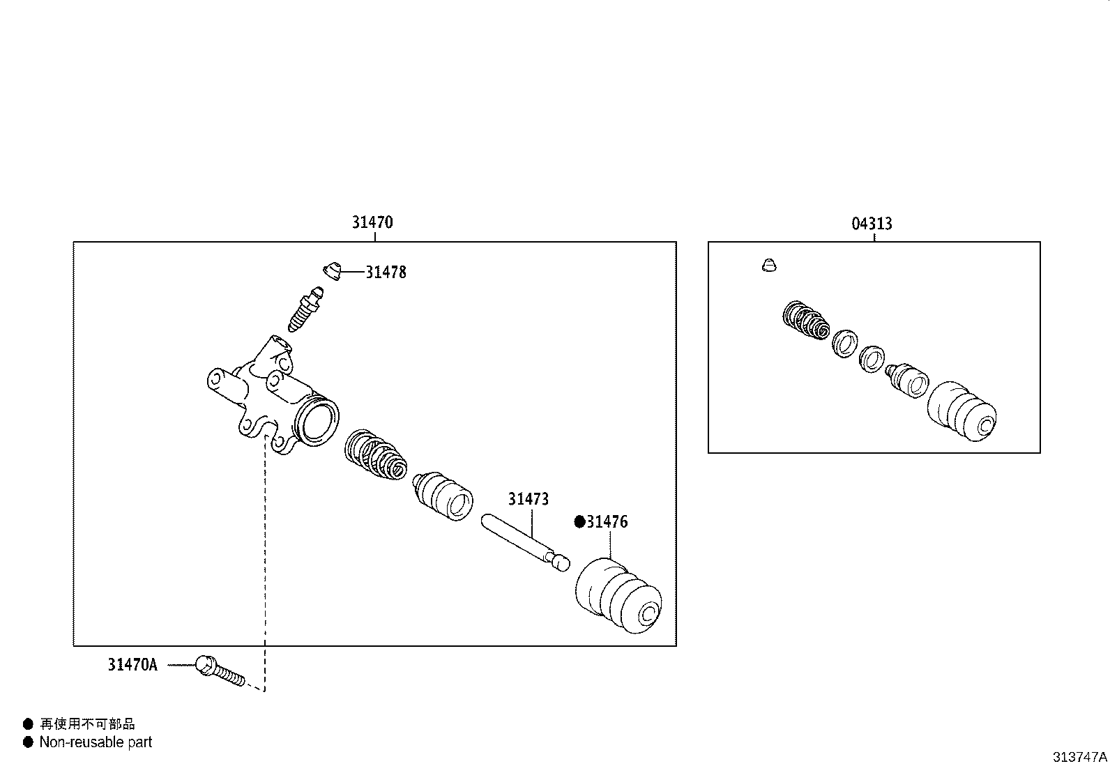 31478-30010 CAP, BLEEDER PLUG(FOR RELEASE CYLINDER) product image