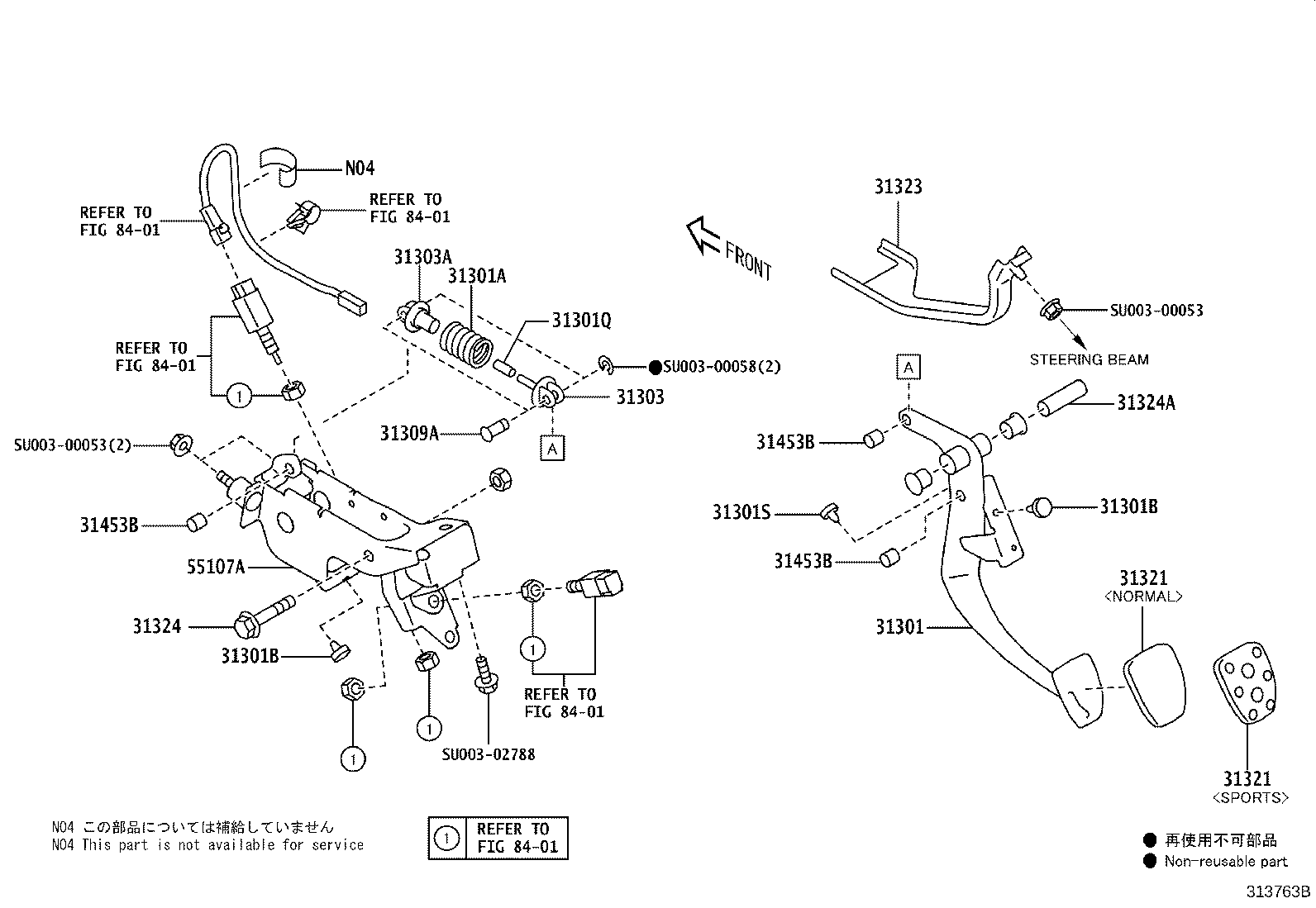 SU003-11192 BRACKET, CLUTCH PEDAL product image