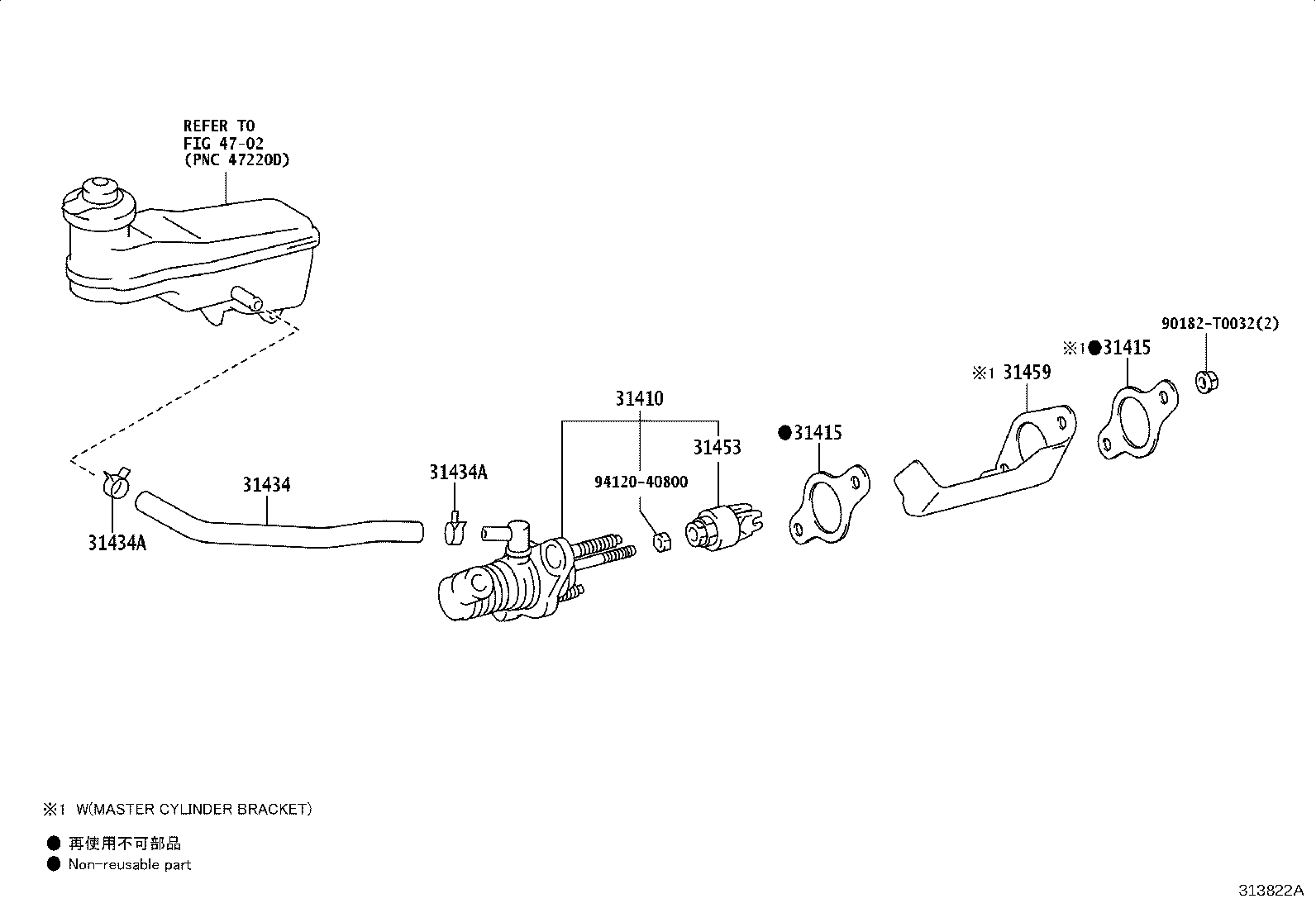 Toyota 31434-0K101 TUBE, CLUTCH RESERVOIR
