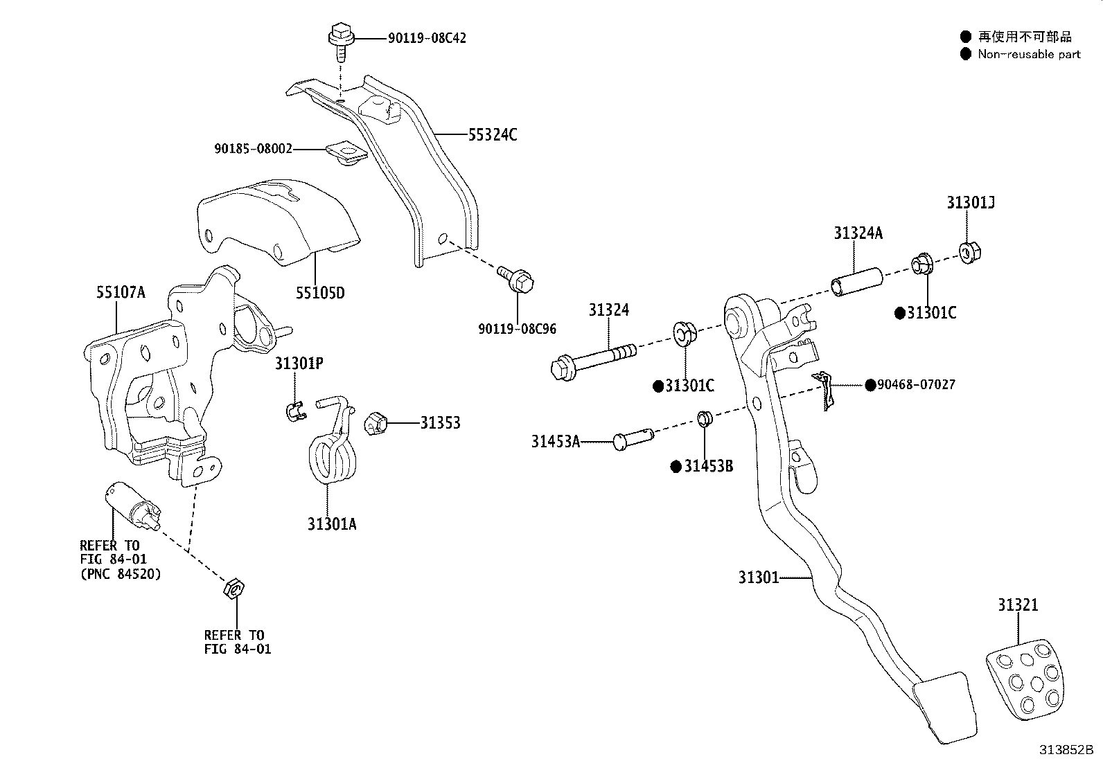 Toyota 31394-12090 SPRING(FOR CLUTCH PEDAL)