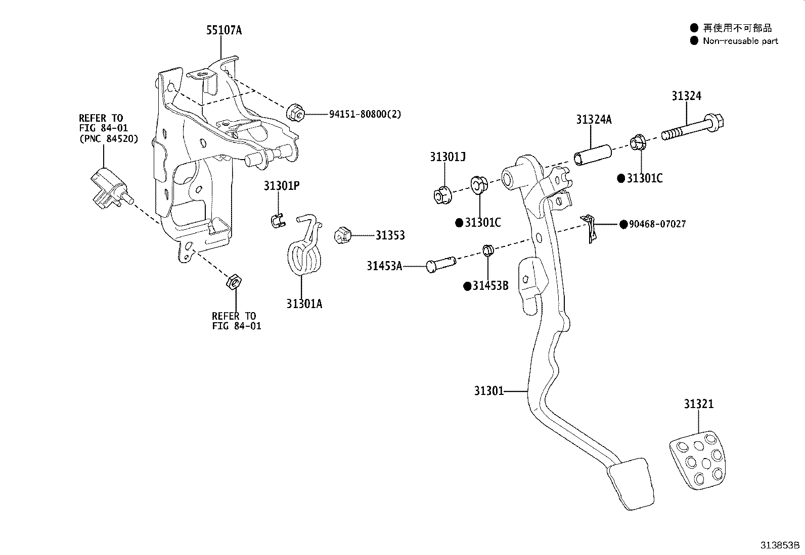 31394-12090 SPRING(FOR CLUTCH PEDAL) product image
