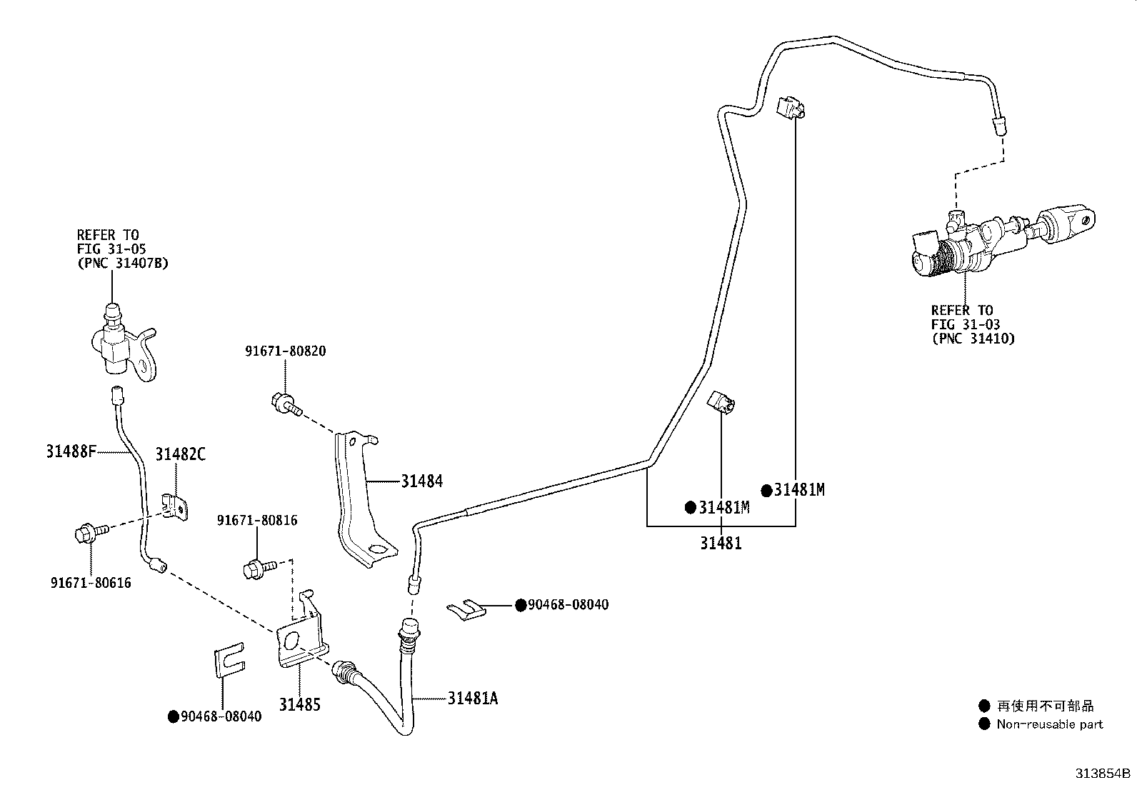 Thumbnail 2 for 31394-12090