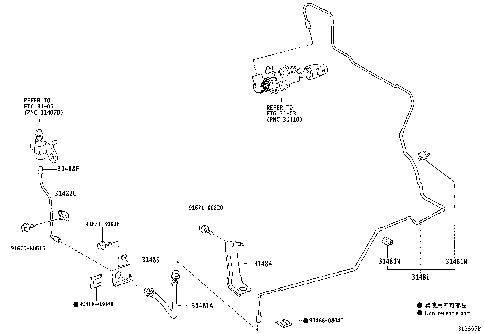 31394-12090 SPRING(FOR CLUTCH PEDAL) product image