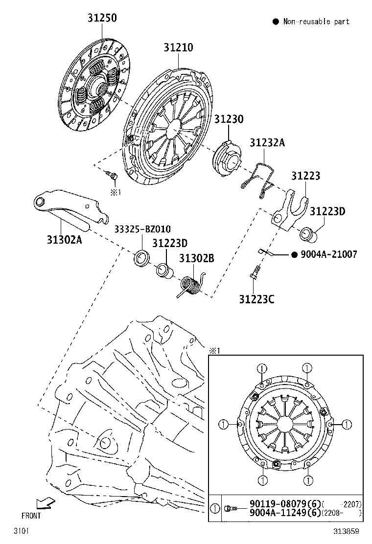 31233-BZ080 FORK, CLUTCH RELEASE product image
