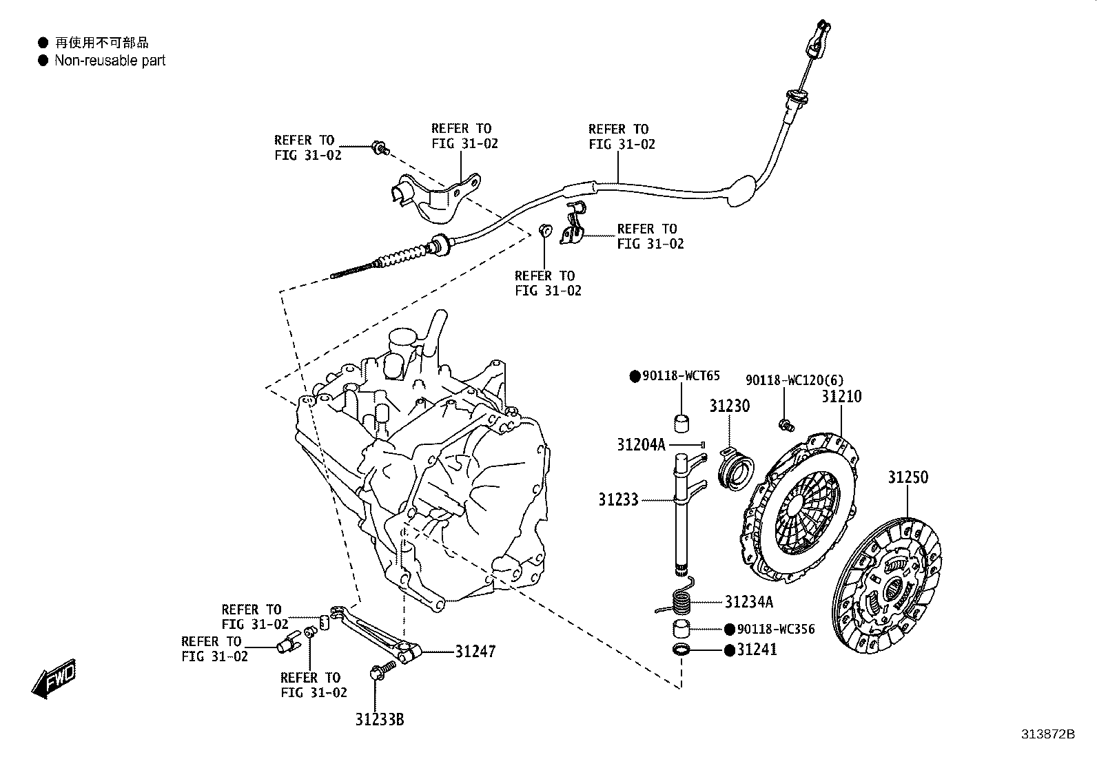 31210-WC009 COVER ASSY, CLUTCH product image