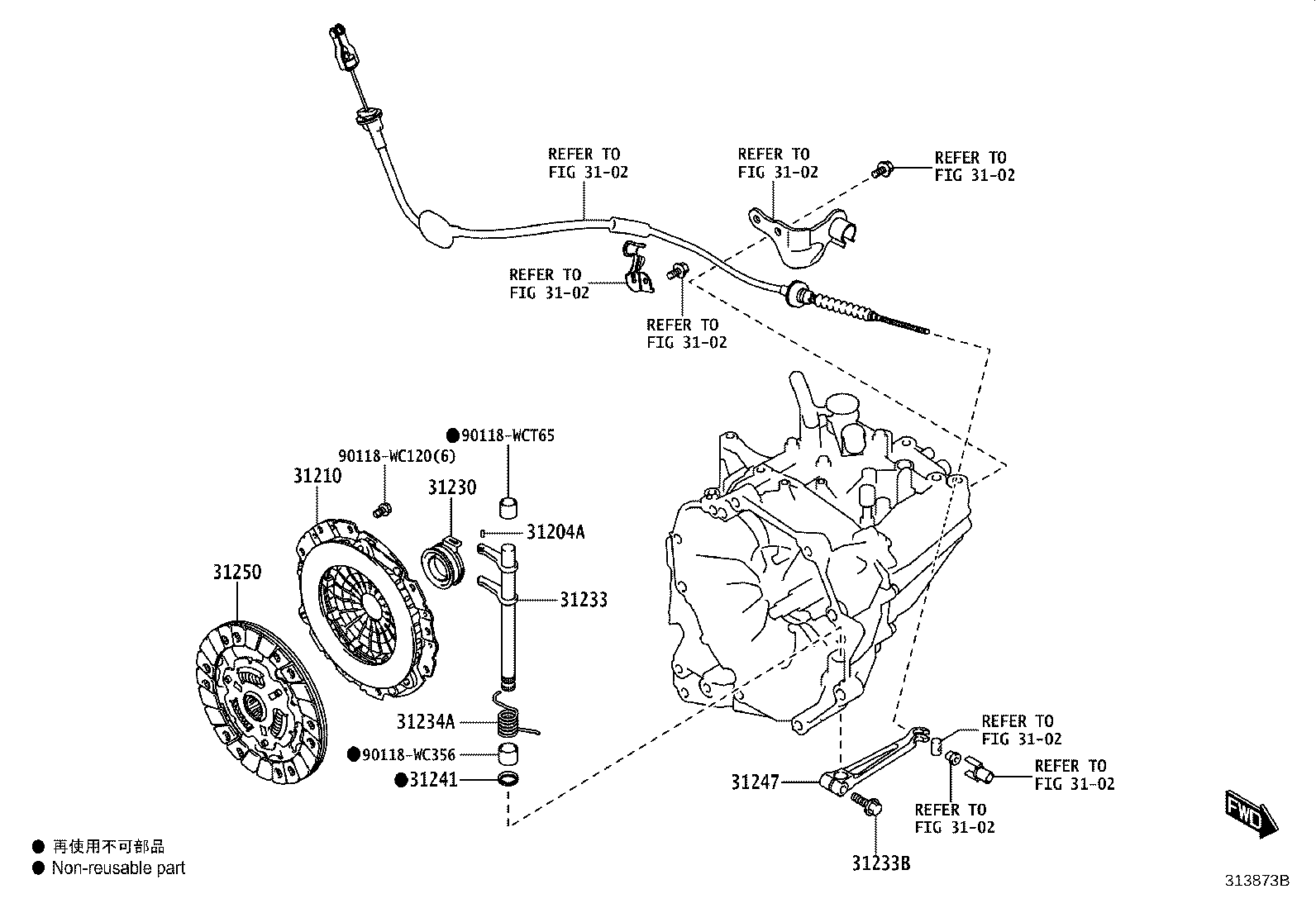 31210-WC009 COVER ASSY, CLUTCH product image