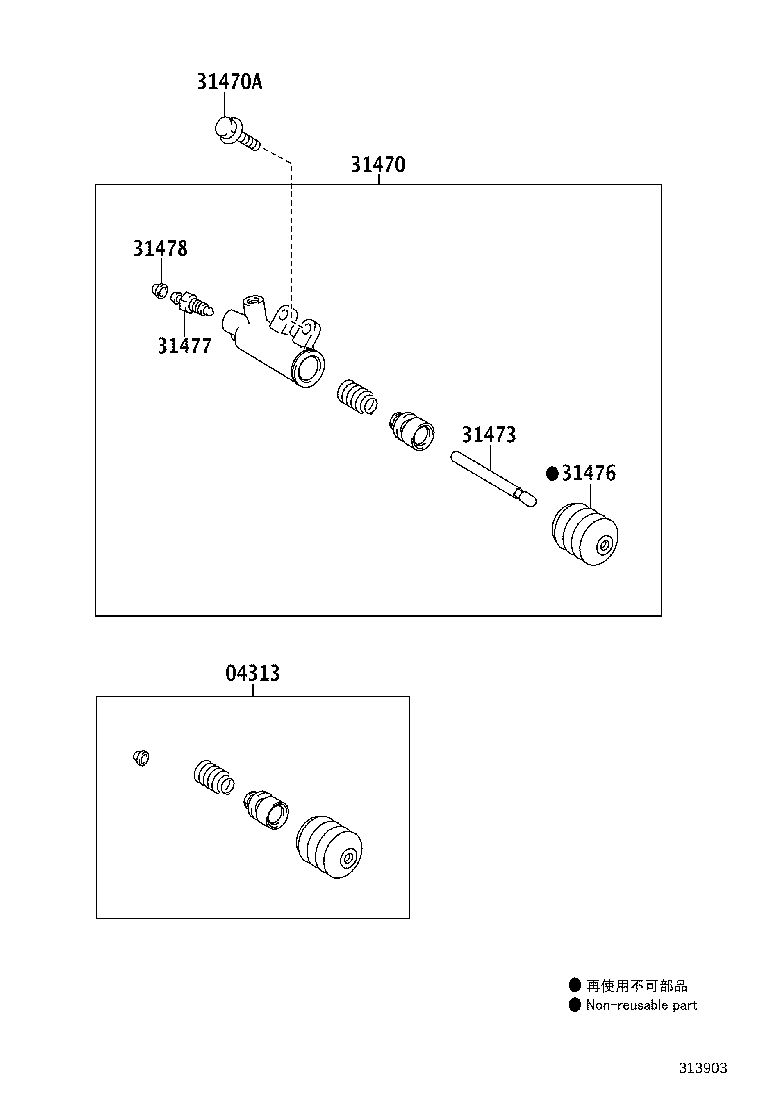 31407-20010 BLEEDER SUB-ASSY, CLUTCH RELEASE product image