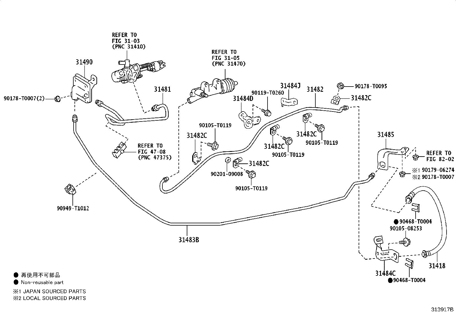 31485-0K010 BRACKET, FLEXIBLE HOSE, NO.2(FOR CLUTCH) product image