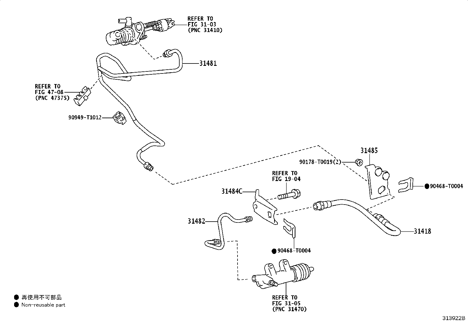 31485-0K010 BRACKET, FLEXIBLE HOSE, NO.2(FOR CLUTCH) product image