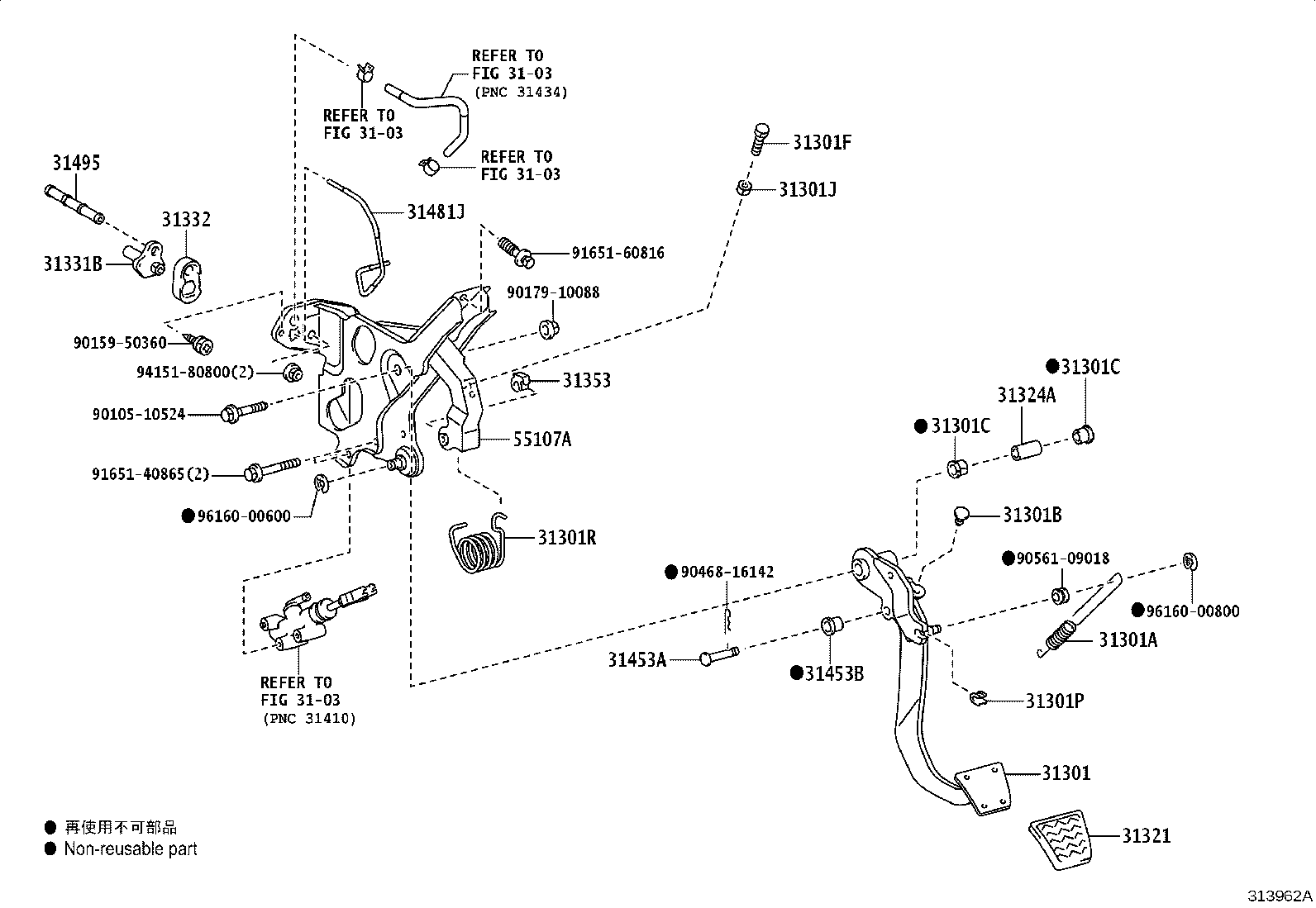 Thumbnail 6 for 31301-60280