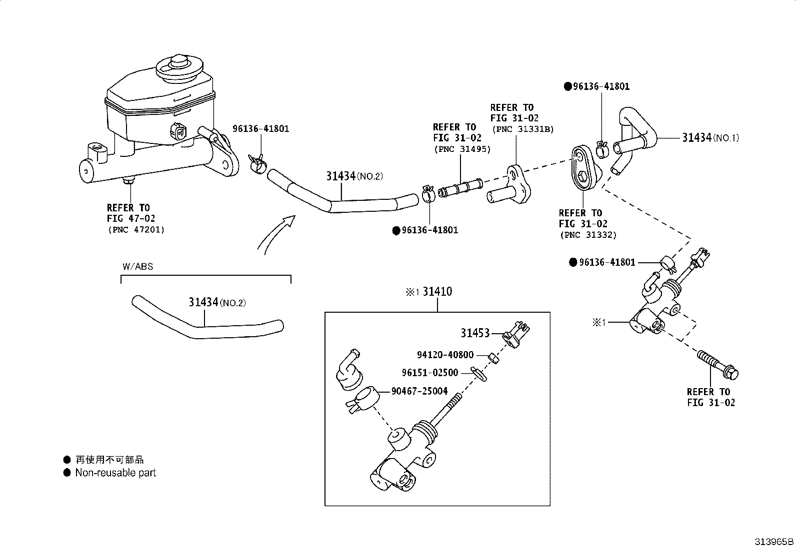 Thumbnail 5 for 31434-60040