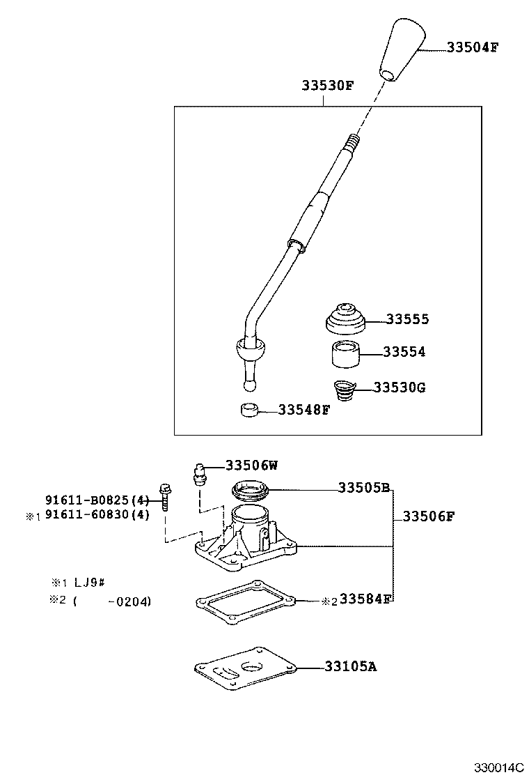 33530-60290 LEVER ASSY, SHIFT (FOR FLOOR SHIFT) product image