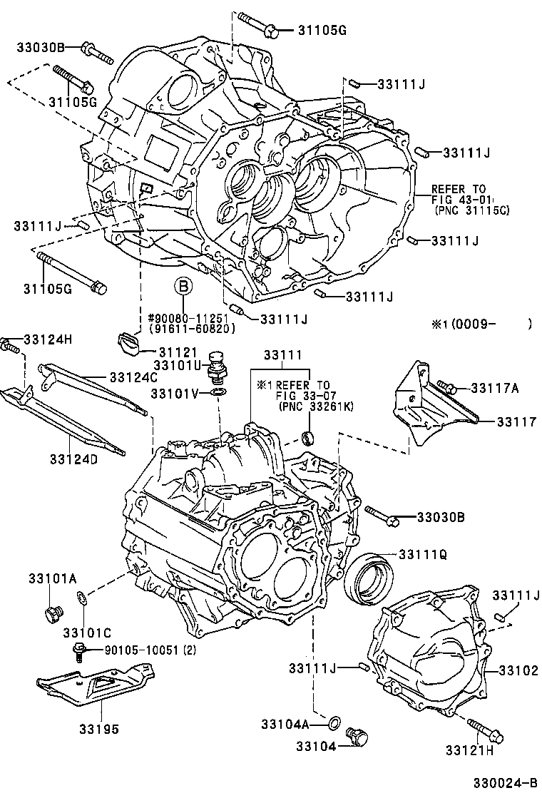 Toyota 90311-50027 SEAL, OIL(FOR TRANSMISSION CASE)