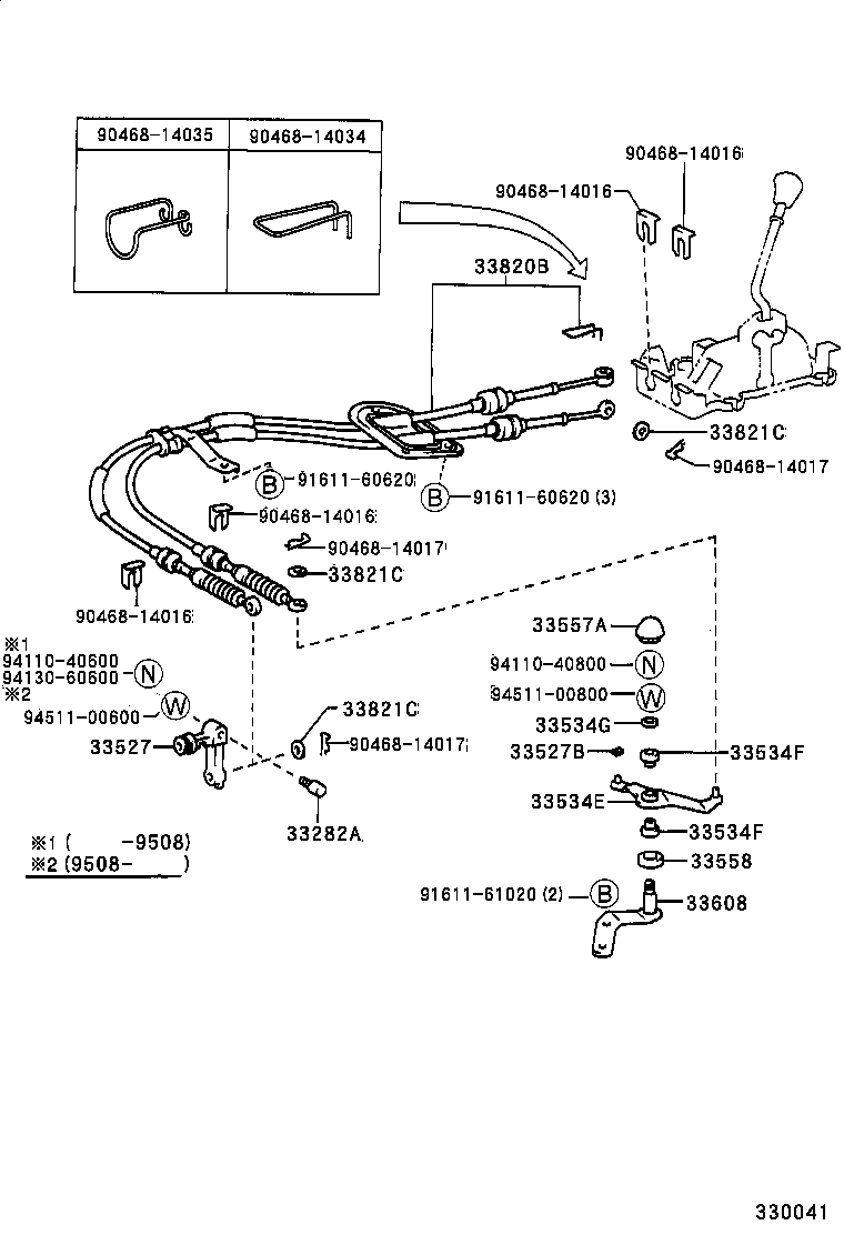 33530-20680 LEVER ASSY, SHIFT (FOR FLOOR SHIFT) product image