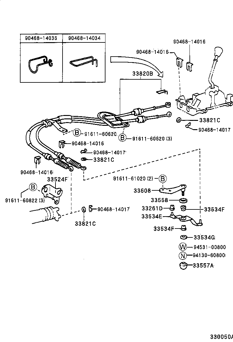 Toyota 33530-20650 LEVER ASSY, SHIFT (FOR FLOOR SHIFT)