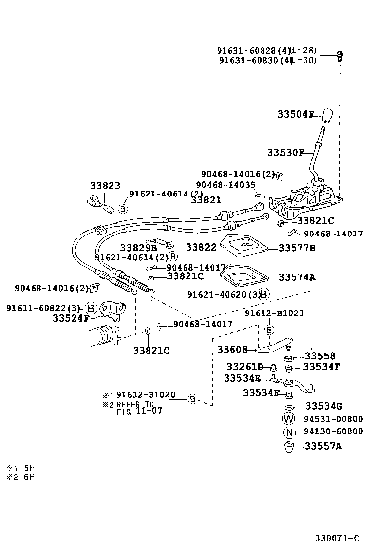 33530-20730 LEVER ASSY, SHIFT (FOR FLOOR SHIFT) product image