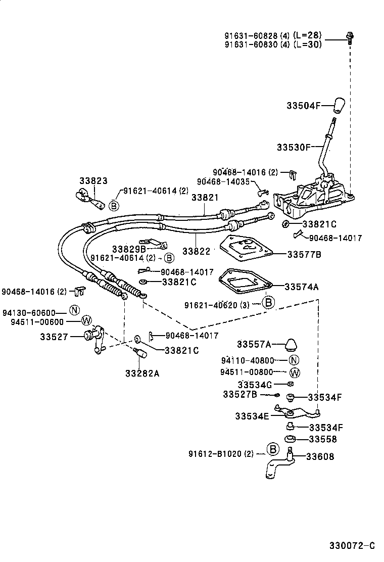 33530-20730 LEVER ASSY, SHIFT (FOR FLOOR SHIFT) product image